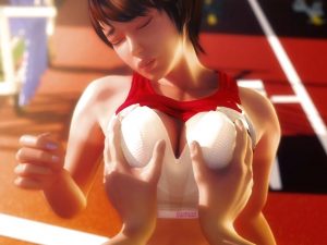 レナのスポブラ