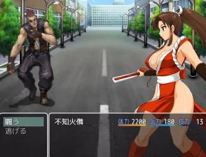 戦闘