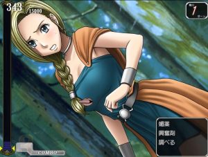 お触りコマンド