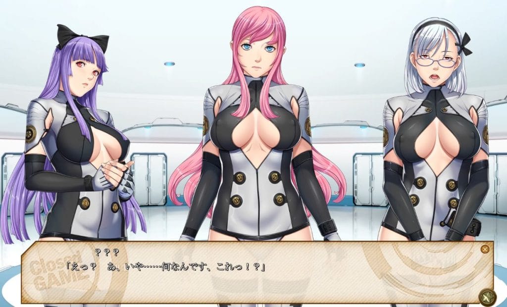 3人の仲間